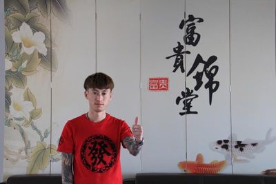 设计师：阎章雨